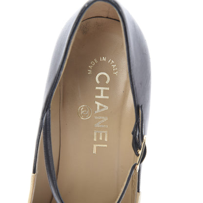 Chanel Lambskin Cap Toe Mary Jane Pumps 37 Beige Black 7 of 14