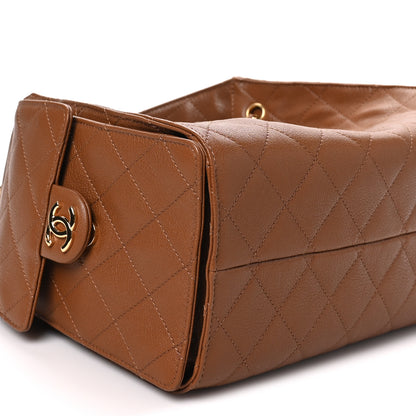 Chanel Goatskin Quilted Small Chanel 25 Handbag Camel 9 of 11