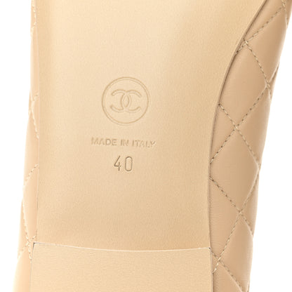 Chanel Lambskin Quilted CC Ballerina Flats 40 Light Beige 7 of 11