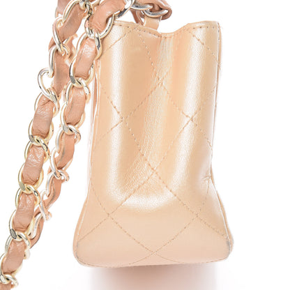 Chanel Lambskin Quilted Extra Mini Flap Light Beige 8 of 27