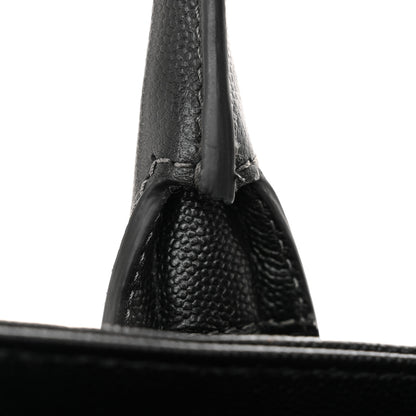 Chanel Caviar Medium Cerf Executive Shopper Tote Black 11 of 11