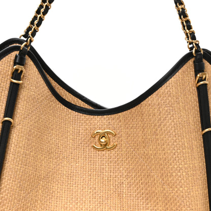 Chanel Braided Raffia Stitched Maxi Shopping Bag Dark Beige Black 9 of 11