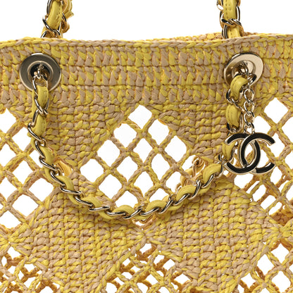 Chanel Straw Raffia Tote Beige Yellow 9 of 12