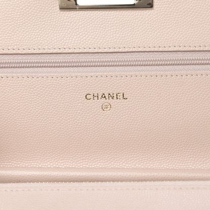Chanel Lambskin Quilted Golden Class Wallet on Chain WOC Light Pink 8 of 11