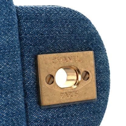 Chanel Denim Quilted Mini Pearl Crush Rectangular Flap Blue 6 of 11