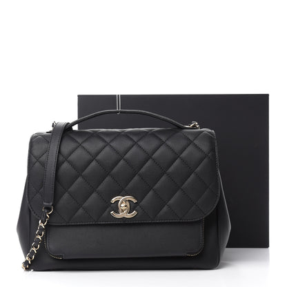 Chanel Caviar Quilted Large Business Affinity Flap Black 11 of 11
