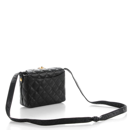Chanel Caviar Quilted Shoulder Bag Black 3 of 11