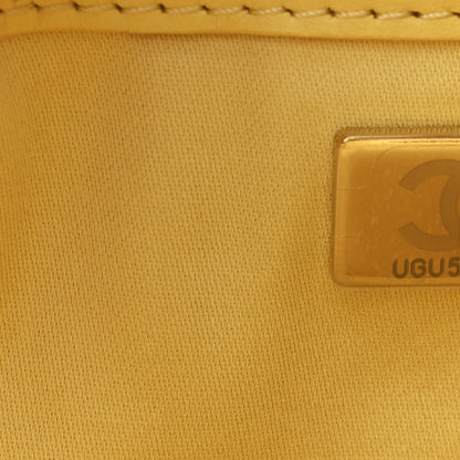 Chanel Suede Quilted Mini Chanel 25 Handbag Yellow 7 of 11