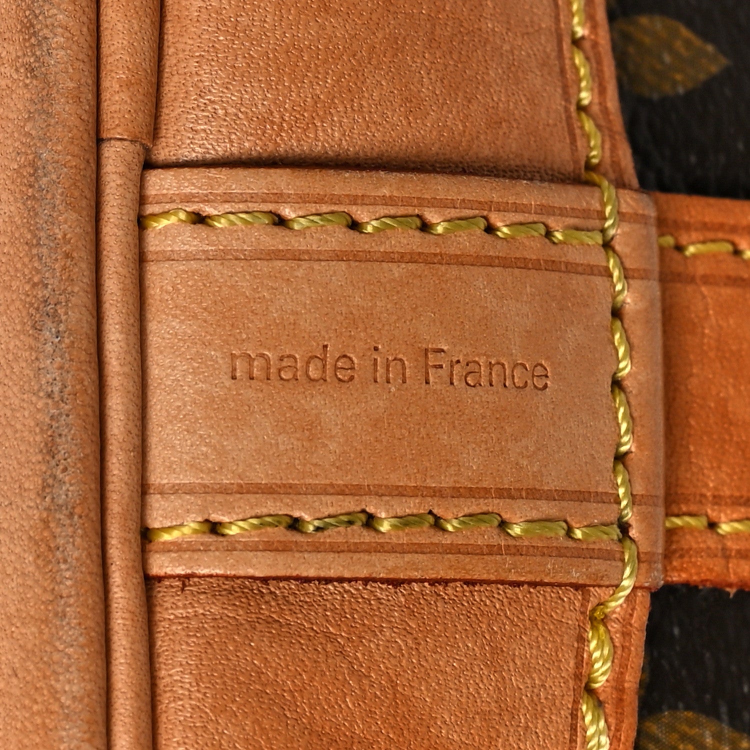 Louis Vuitton Monogram Petit Noe NM 7 of 13