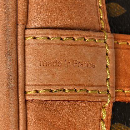 Louis Vuitton Monogram Petit Noe NM 7 of 13