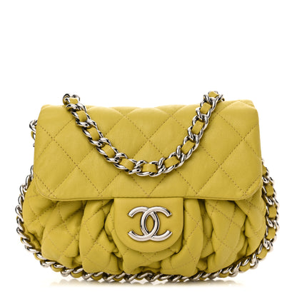 Chanel Washed Lambskin Quilted Mini Chain Around Flap Yellow 1 of 12