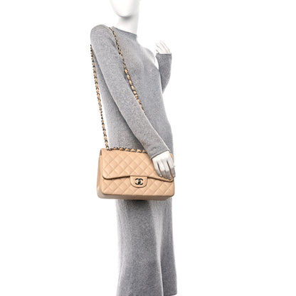 Chanel Lambskin Quilted Jumbo Double Flap Light Beige 2 of 11