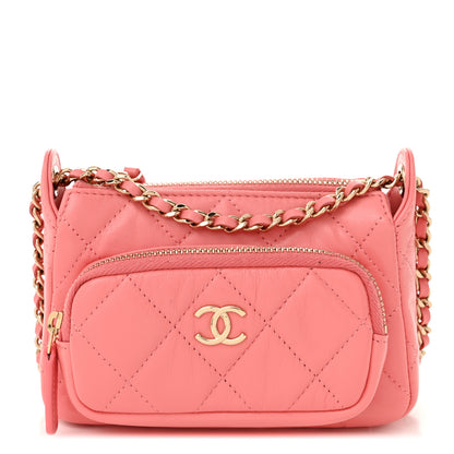 Chanel Shiny Crumpled Lambskin Quilted Mini Clutch With Chain  Pink 1 of 11
