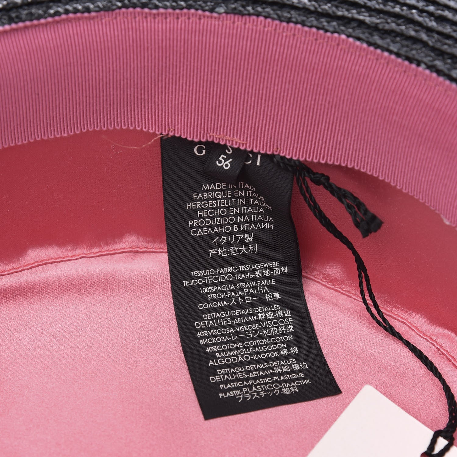 Gucci Straw Pearl Embellished Notte Hat S 56 7 of 8