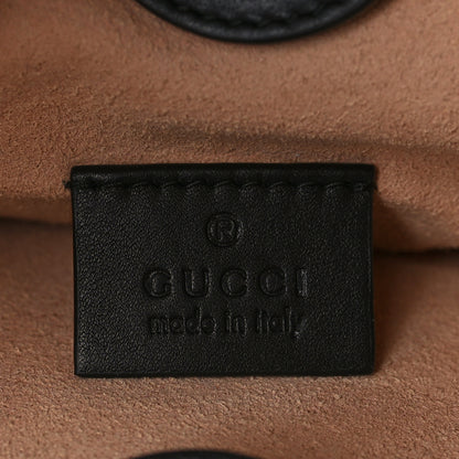 Gucci Velvet GG Monogram Large Rajah Chain Tote Brown 7 of 10
