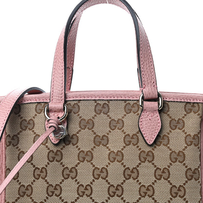 Gucci Monogram Small Bree Tote Beige Soft Pink 10 of 10