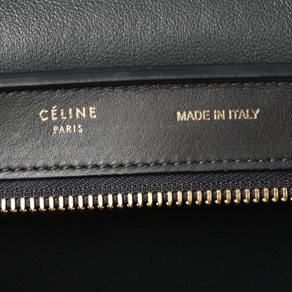 Celine Smooth Calfskin Nubuck Small Tri-Color Trapeze Nude 11 of 13