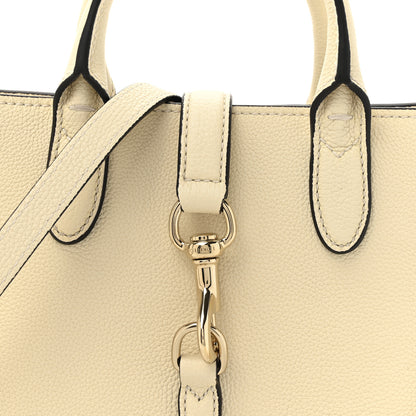 Gucci Pebbled Calfskin Small Jackie Tote New Ivoire 8 of 12