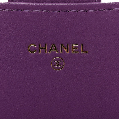 Chanel Lambskin Quilted Large Flap Wallet Purple 6 of 9