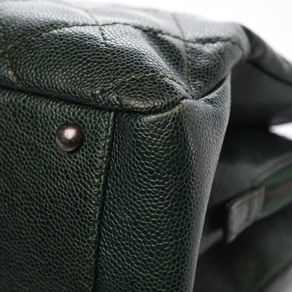 Chanel Caviar Chic Shopping Tote Dark Green 9 of 11