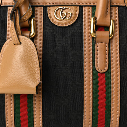 Gucci Monogram Textured Dollar Calfskin Web Mini Bauletto Duffle Top Handle Bag Black Koi Beige 8 of 13