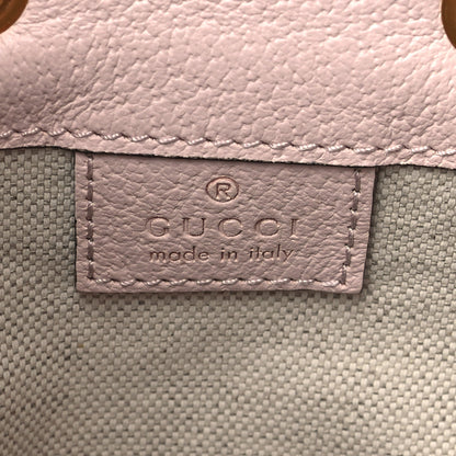 Gucci Monogram Jumbo GG Textured Dollar Calfskin Mini Ophidia Bucket Bag Beige Perfect Pink 6 of 11