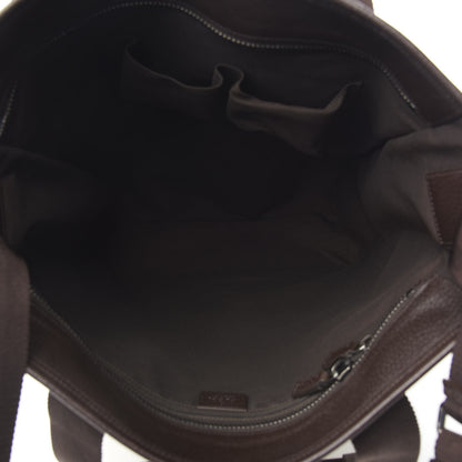 Gucci GG Monogram Medium Web Handle Vertical Tote Brown 4 of 9