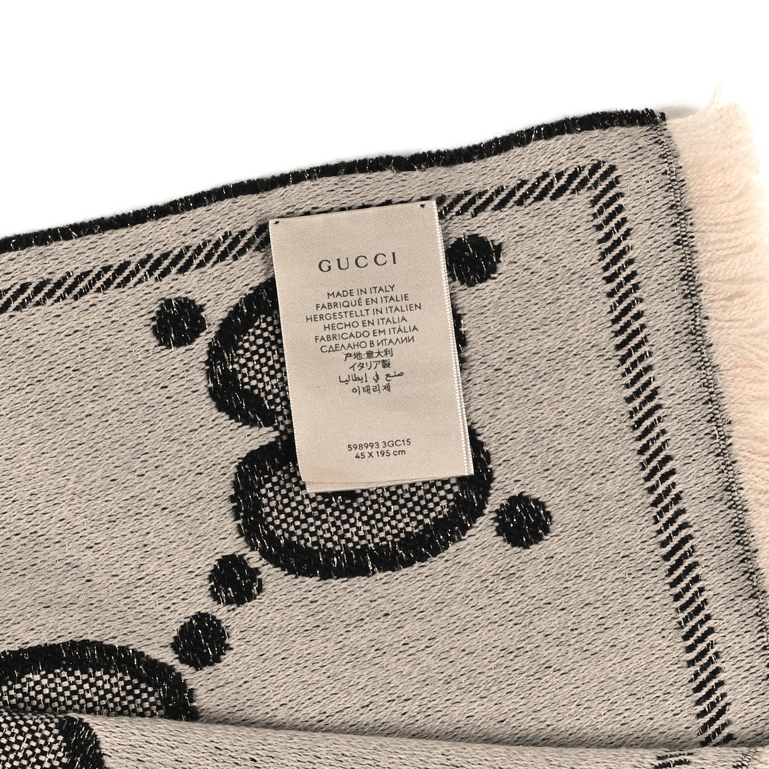 Gucci Wool Lame Jacquard Monogram Jumbo GG Lady Nest Lux Scarf Black Ivory 3 of 6
