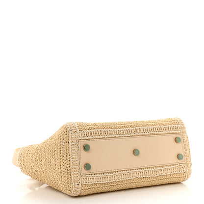 Saint Laurent Raffia Baby Monogram Downtown Cabas Naturale 4 of 12