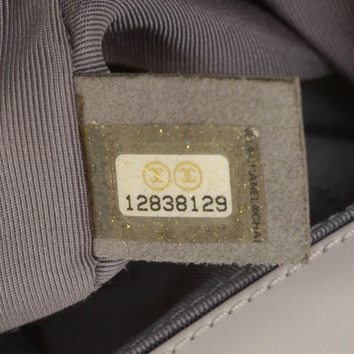 Chanel Calfskin Lilac Surpique 2.55 Reissue 226 Flap Ivory 7 of 8