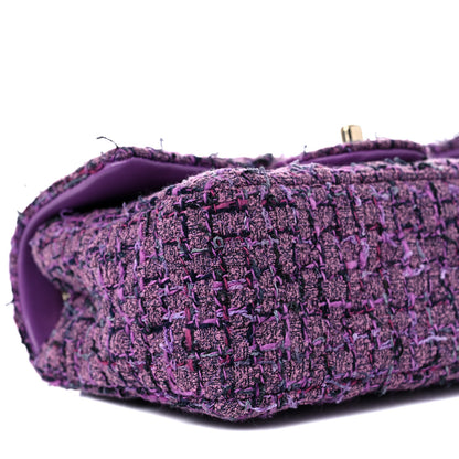 Chanel Tweed Quilted Mini Rectangular Flap Light Purple Pink Navy 8 of 10