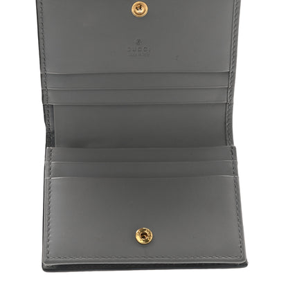 Gucci Guccissima Card Case Wallet Grey 5 of 7