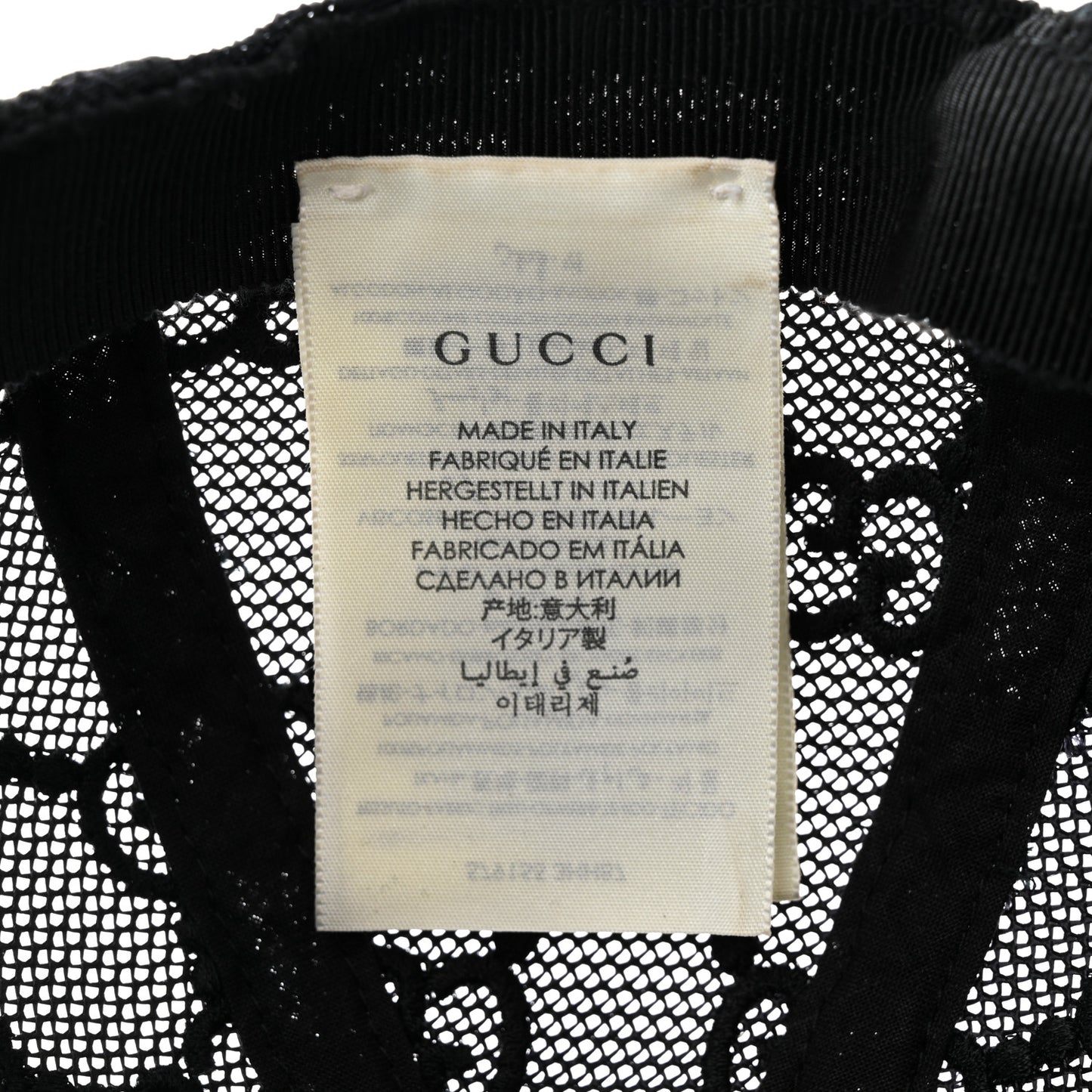 Mesh GG Monogram Shivali Baseball Hat L Black