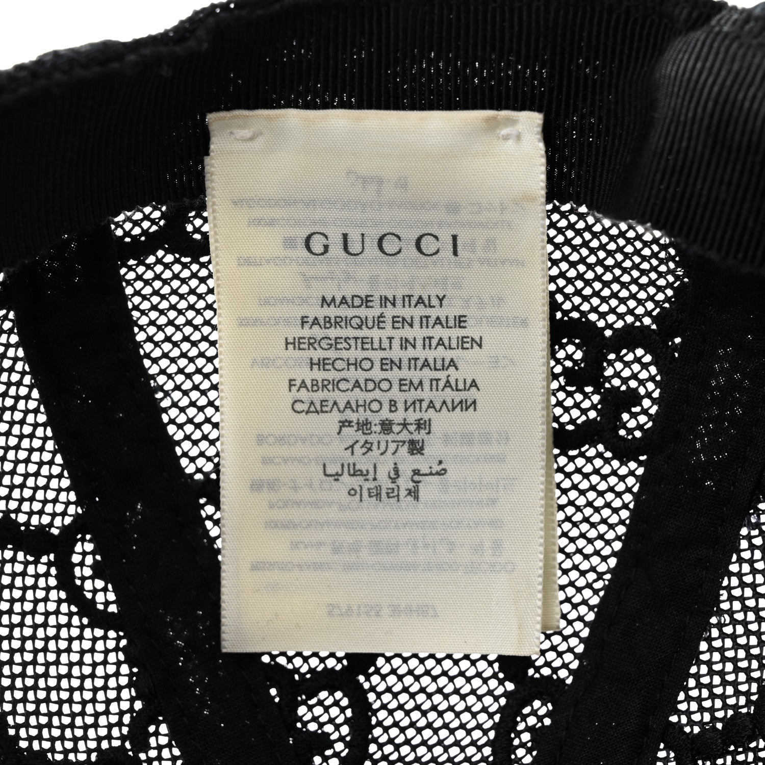 Gucci Mesh GG Monogram Shivali Baseball Hat L Black 9 of 11