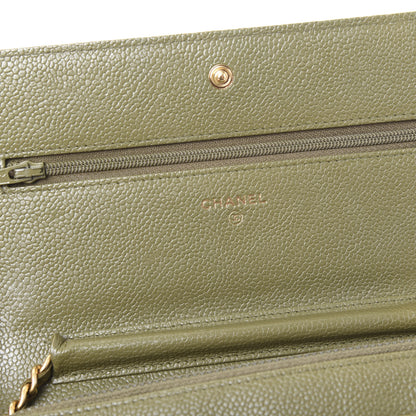Chanel Caviar Quilted Boy Wallet On Chain WOC Khaki 7 of 9