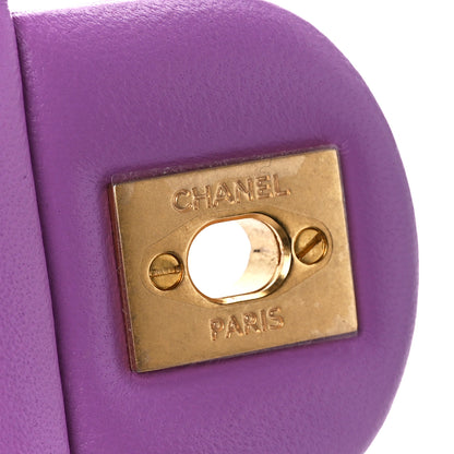 Chanel Lambskin Quilted Mini Pearl Crush Flap Purple 7 of 11