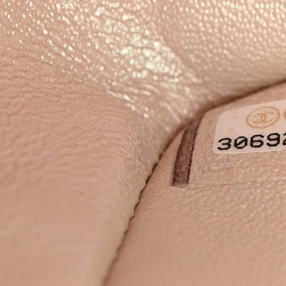 Chanel Iridescent Lambskin Quilted Mini Rectangular Flap Ivory 8 of 10