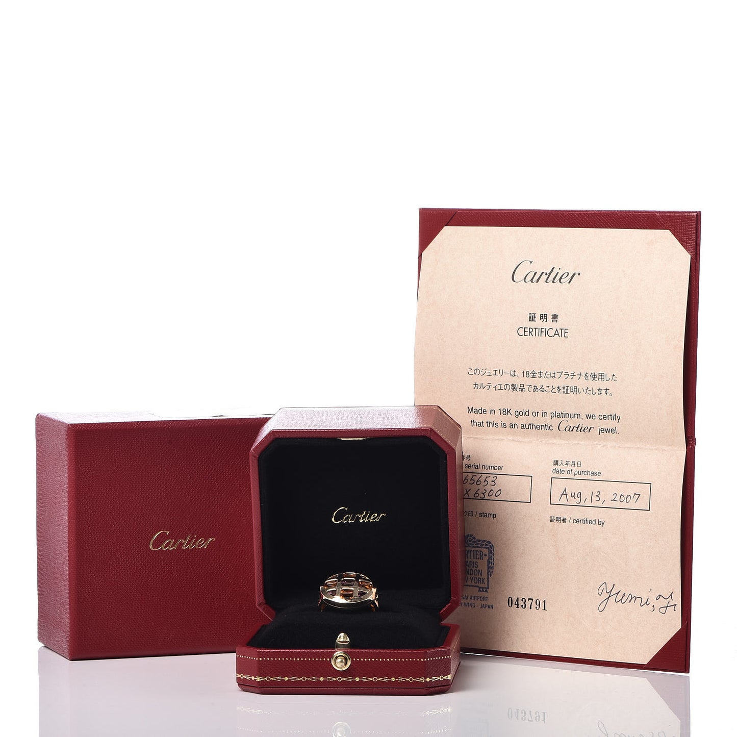 18K Yellow Gold Citrine Amethyst Pasha de Ring 53 6.25