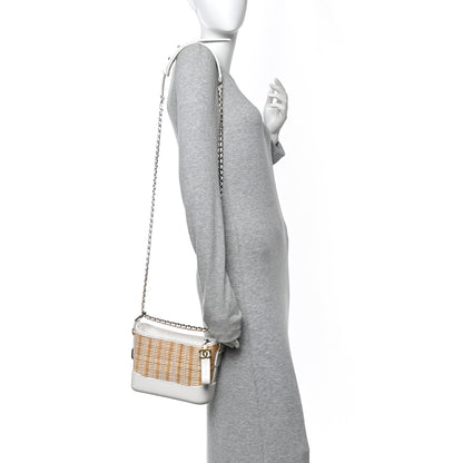 Chanel Rattan Calfskin Small Gabrielle Hobo Beige Ivory 2 of 15