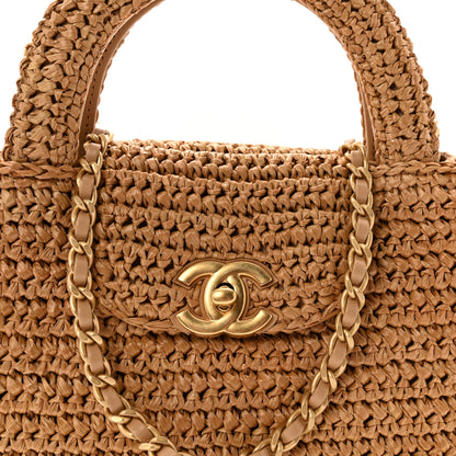 Chanel Braided Raffia Nano Kelly Flap Bag Dark Beige 8 of 10