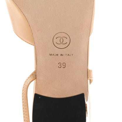 Chanel Lambskin Grosgrain Cap Toe CC Slingback Pumps 39 Beige Black 7 of 10