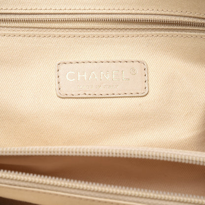 Chanel Tweed Nature Tote Beige 7 of 10