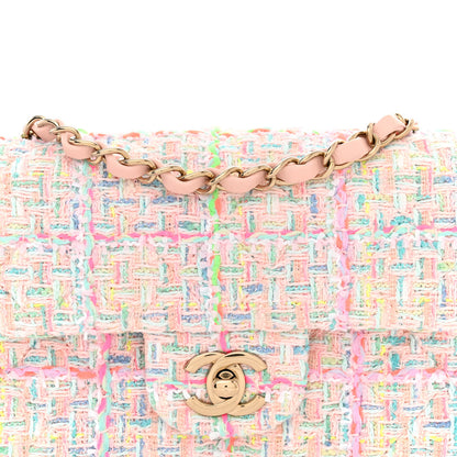 Chanel Tweed Quilted Mini Rectangular Flap Pink Green Orange Purple 8 of 11
