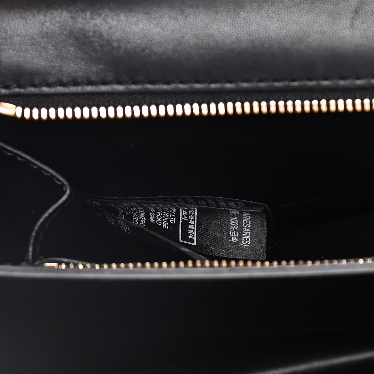 Burberry Calfskin Medium TB Bag Black 9 of 21