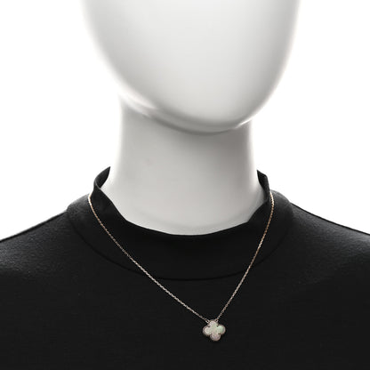 Van Cleef & Arpels 18K Rose Gold Gray Mother of Pearl Vintage Alhambra Pendant Necklace 2 of 6