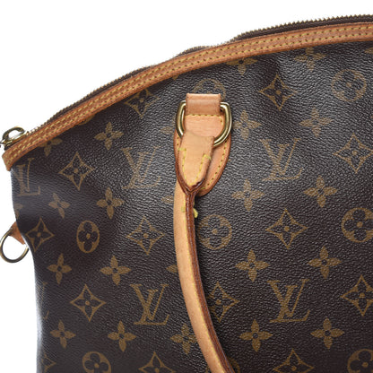 Louis Vuitton Monogram Lockit Horizontal 14 of 25