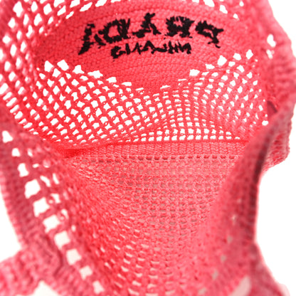 Prada Yarn Raffia Effect Crochet Logo Embroidered Tote Bag Petalo 5 of 8