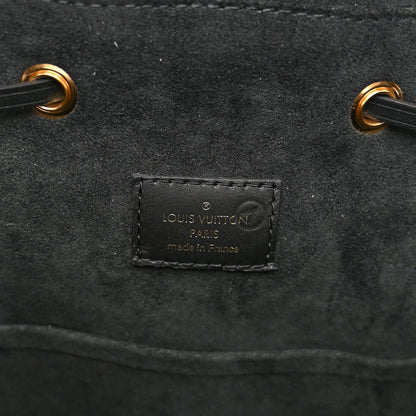Louis Vuitton Empreinte Montsouris NM Backpack Black 6 of 9