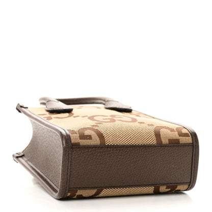 Gucci Monogram Jumbo GG Textured Dollar Calfskin Web Mini Vertical Tote Camel Ebony New Acero 4 of 9
