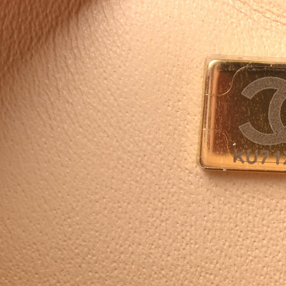 Chanel Lambskin Quilted Mini Rectangular Flap Beige 7 of 11